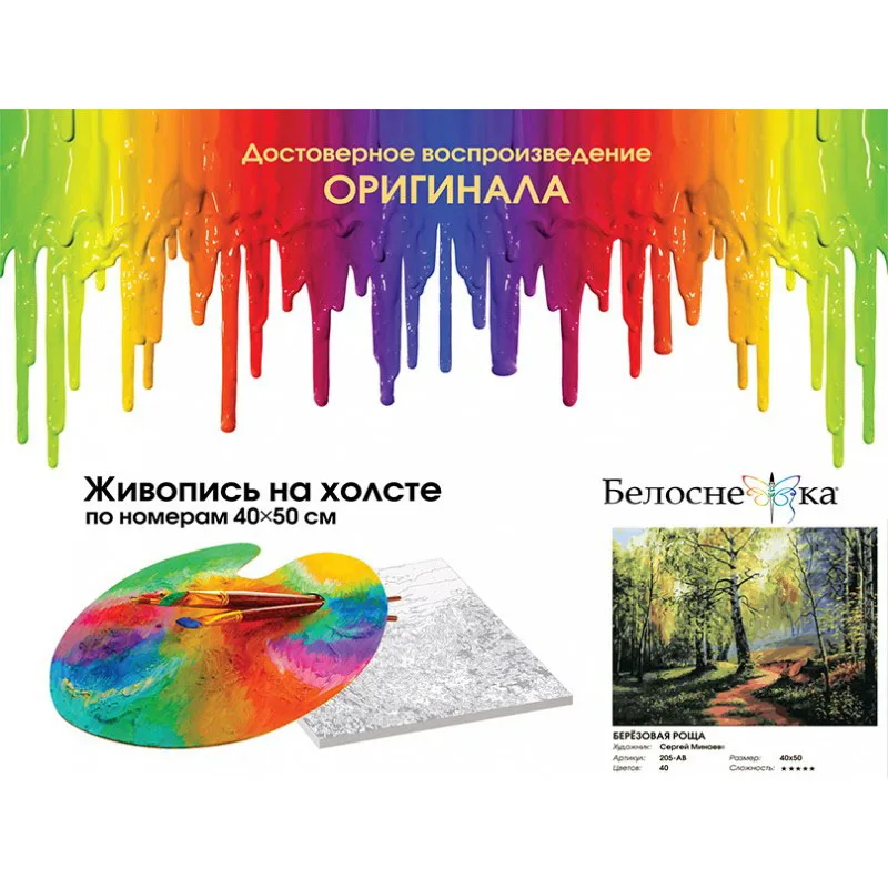 205-ab_twice1-800x800