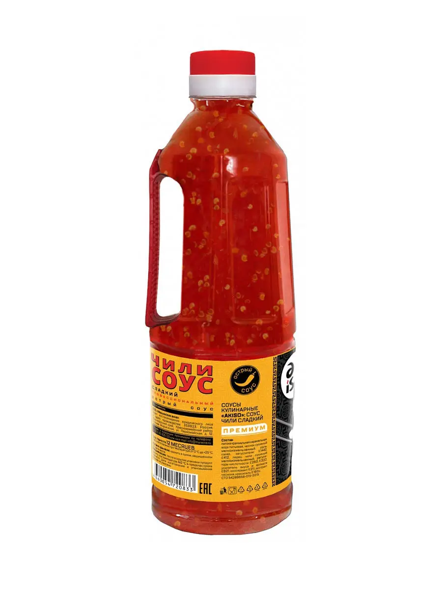 Akiso sauce 