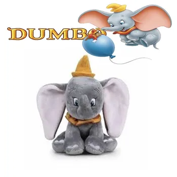 

DUMBO STUFFED ANIMAL 17.5CM