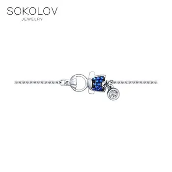 

Bracelet "Boy" with cubic zirconia SOKOLOV fashion jewelry silver 925 women's male