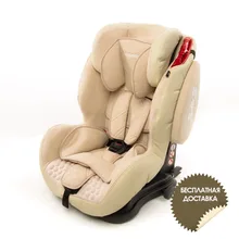 Автокресло Capella S12312i, 9-36 кг ISOFIX, SPS, группа 1-2-3