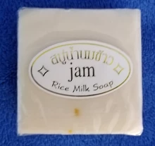 Jabón de arroz Original hecho a mano de Tailandia, jabón de leche y arroz, jabón blanqueador de leche de cabra, jabón hecho a mano para la cara, 65g
