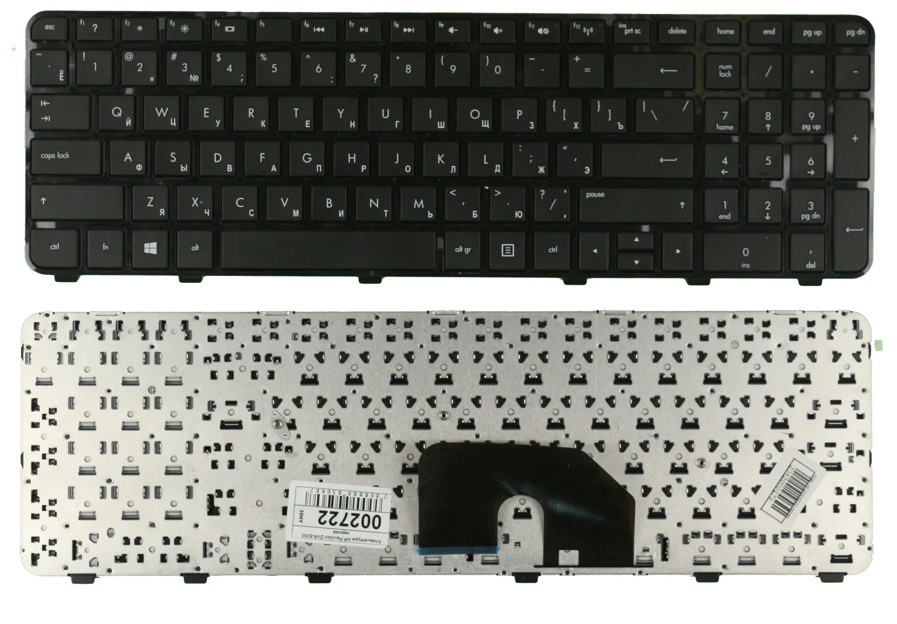 Клавиатура для HP Pavilion dv6 6077er черная|Клавиатуры замены| |