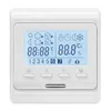 M6.716 220 16A LCD Screen Programmable Temperature Controller Electric Underfloor Heating Room Thermostat ► Photo 2/5