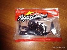 Fishing Lures Tackle-Polaris Predator Artificial-Bait Supercontinent Soft Pesca Cheap