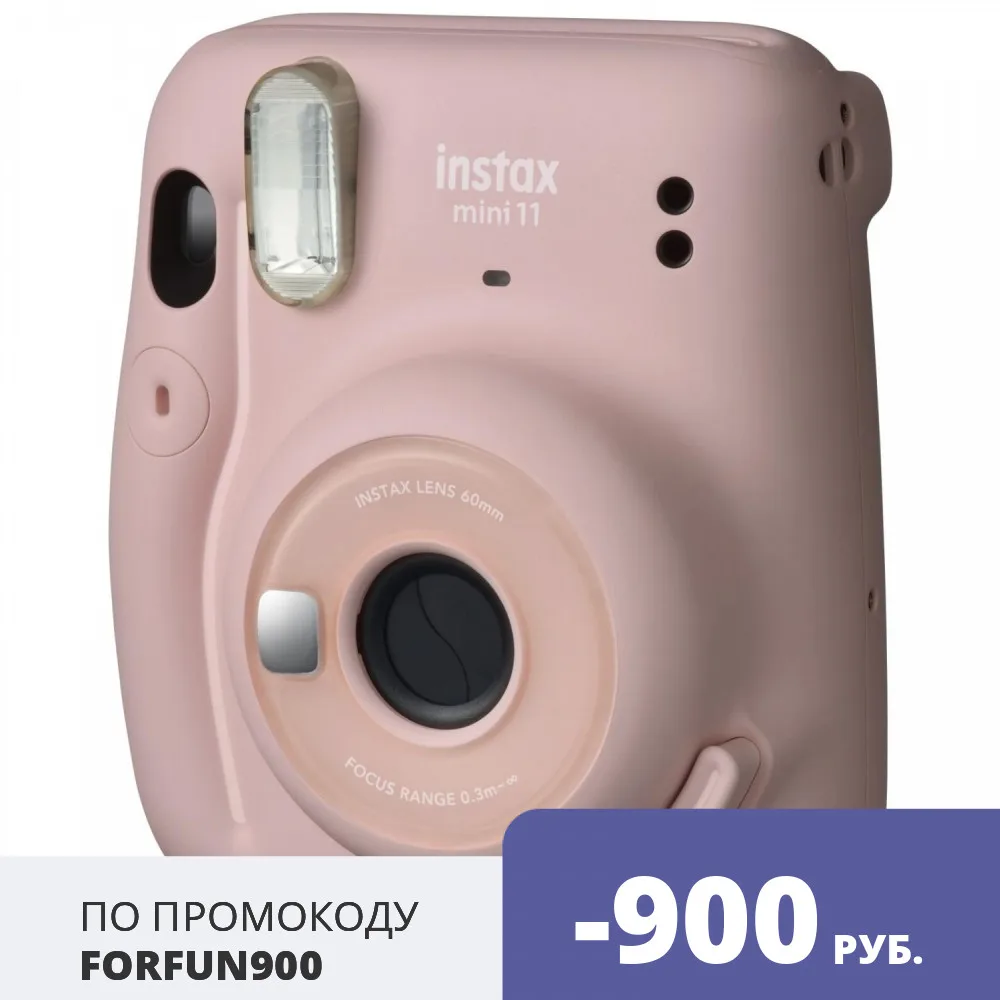 Камера моментальной печати Fujifilm Instax / Фотоаппарат INSTAX MINI 11 PINK | Электроника
