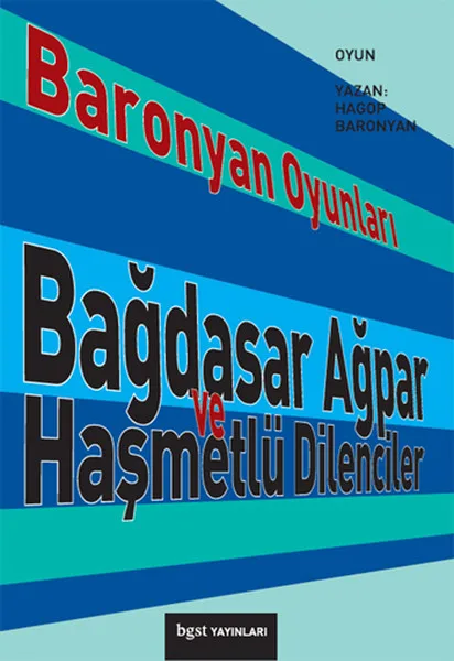 Baronyan игры Hagop BGST | Канцтовары для офиса и дома