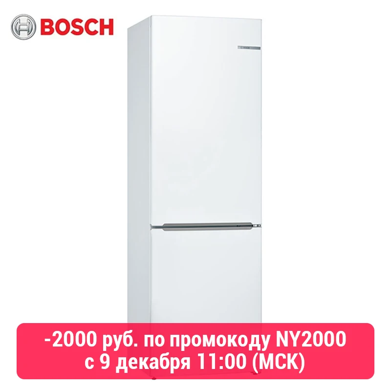 Холодильник с нижней морозильной камерой NatureCool Bosch KGV36XW21R