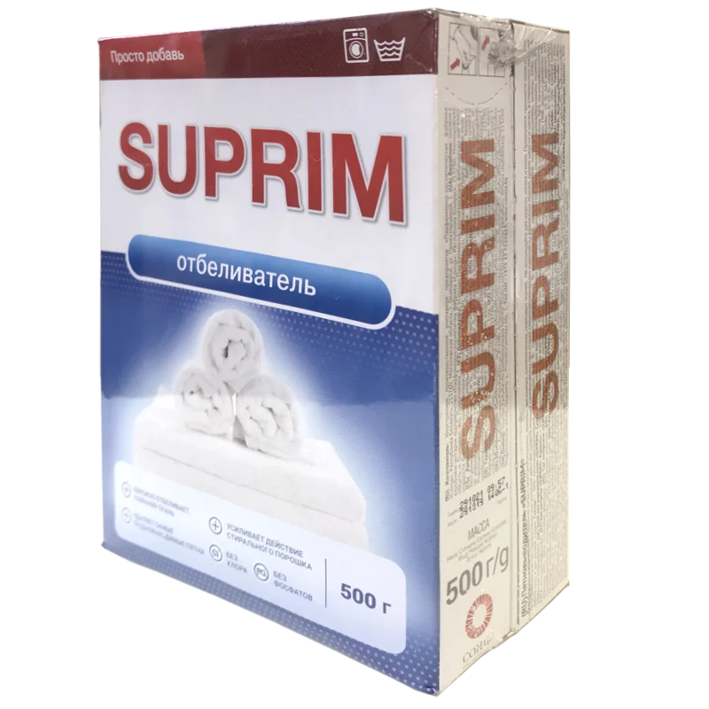 Suprim Пятновыводитель 500 гр+ Suprim Кислородный Отбеливатель 500 гр набор для стирки