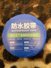 Butyl Tape Adhesive-Tape Roof-Duct-Repair Wall-Crack Aluminum-Foil High-Temperature-Resistance