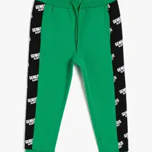 Coton Kids зеленый мужской взрослый спортивный костюм с принтом шесть