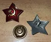 Изображение товара 4