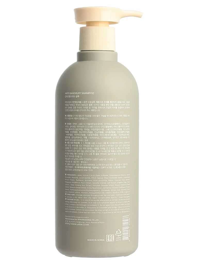 Lador Anti-Dandruff Shampoo 530 ml Lador Anti-Dandruff Shampoo 530 ml