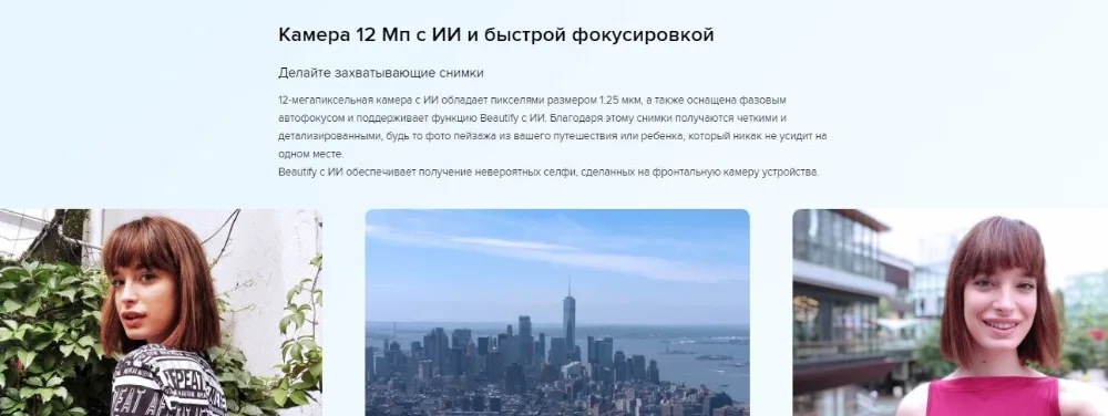 Глобальная версия Redmi 7A 16 Гб ROM 2 Гб RAM(Совершенно /запечатанный) redmi 7a, redmi7a