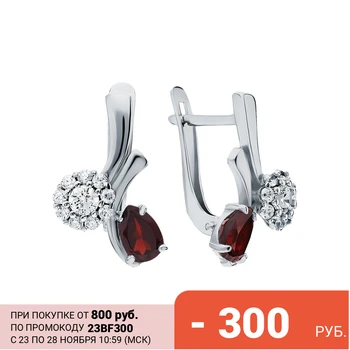 

Silver earrings with cubic zirconia and Garnet sunlight sample 925
