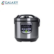 Мультиварка GALAXY GL2643