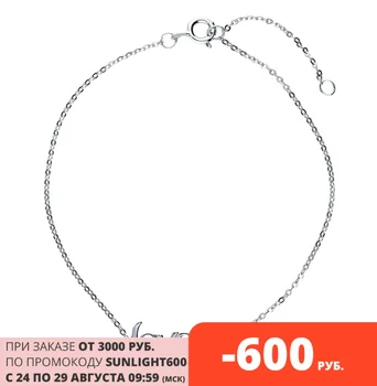 

Silver Bracelet with cubic zirconia sunlight sample 925 test