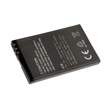 

Battery for Nokia 5230