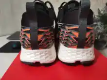 Sneakers Lining ROUGE Light-Weight Sport-Shoes Marathon Breathable ARBP037 IV Men ARBR015