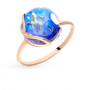 

Silver ring with amber sunlight