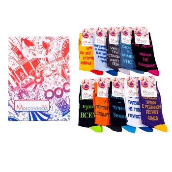 

Set of 10 pairs of youth socks moscowsocksclub No. M05 mix in a gift bag