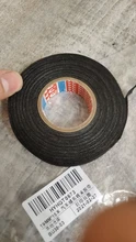 Cloth-Tape Wiring-Harness-Tape Adhesive Velvet HOT New for 9/15/19-/.. Length15m Car
