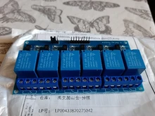 5/12/24v Trigger Optocoupler-Relay 6-Relay-Module Low-Level 8-Channels Output-1 