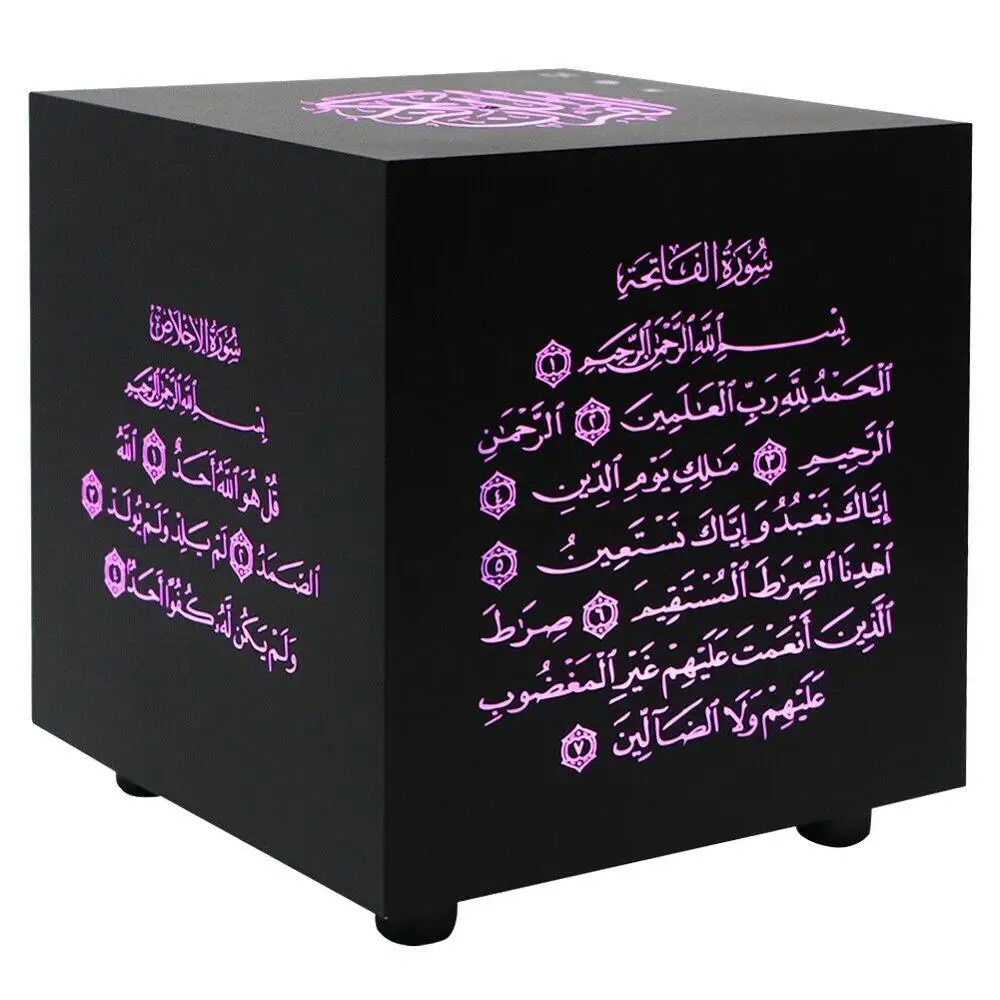 Touch color quran Колонка светильник настольная лампа звук Коран спикер мусульманский