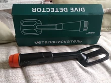 Detector de Metales bajo el agua, pulsioxímetro de inducción, tesoro de buceo, impermeable, Detector de Metales de Mano de escaneo de bobina