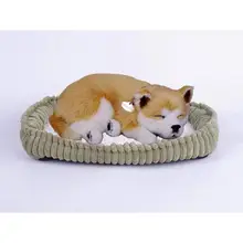 Щенок Сиба-ину с дыханием PerfectPetzzz