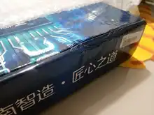 HUANANZHI B75 desktop motherboard LGA 1155 for i3 i5 i7 CPU support ddr3 memory