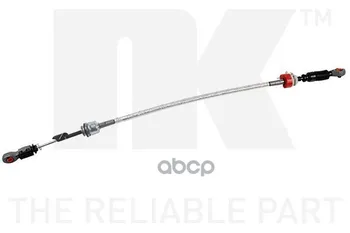 

Shift cable Ford (Europe) transit 260/Transit 280/transit 300/transit 330/Transit 350/Tran NK art. 9325001