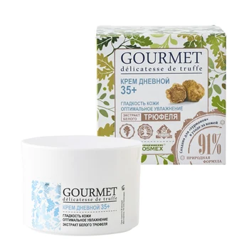 

Day Cream 35 + smoothness of the skin optimal moisturizing extract of white truffle gourmet supplier