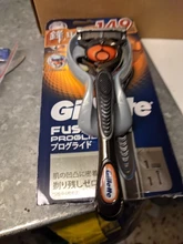 Gillette Fusion Proglide-máquina de cuchillas de afeitar para hombre, casetes de Cuchillo DE SEGURIDAD DE 5 capas con cuchillas reemplazables