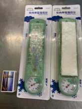 Odatime-termómetro y higrómetro montado en la pared para decoración del hogar, medidor de temperatura y humedad para exteriores, con puntero de mercurio