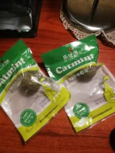 On-Toys Menthol Organic Premium Catmint Can-Be-Sprinkled And Pleasing