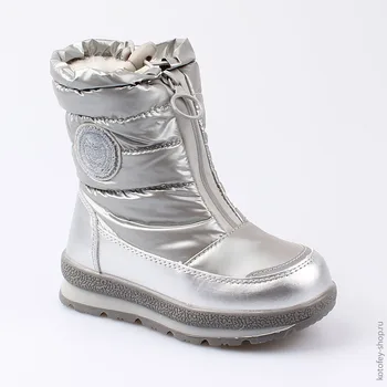 

464921-42 membrane shoes