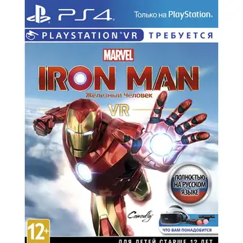

Iron Man (only for VR) [PS4, Russian version]