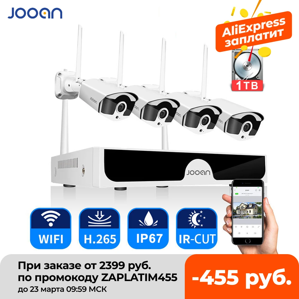 Jooan 8CH NVR HD 3MP CCTV Camera System Audio Record Outdoor P2P Wifi IP Security Camera Set Video Surveillance Kit
