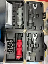 Sigma # BR7-Adaptador de Taladro Inalámbrico o taladro eléctrico, remachador de aire alternativo, pistola de remache