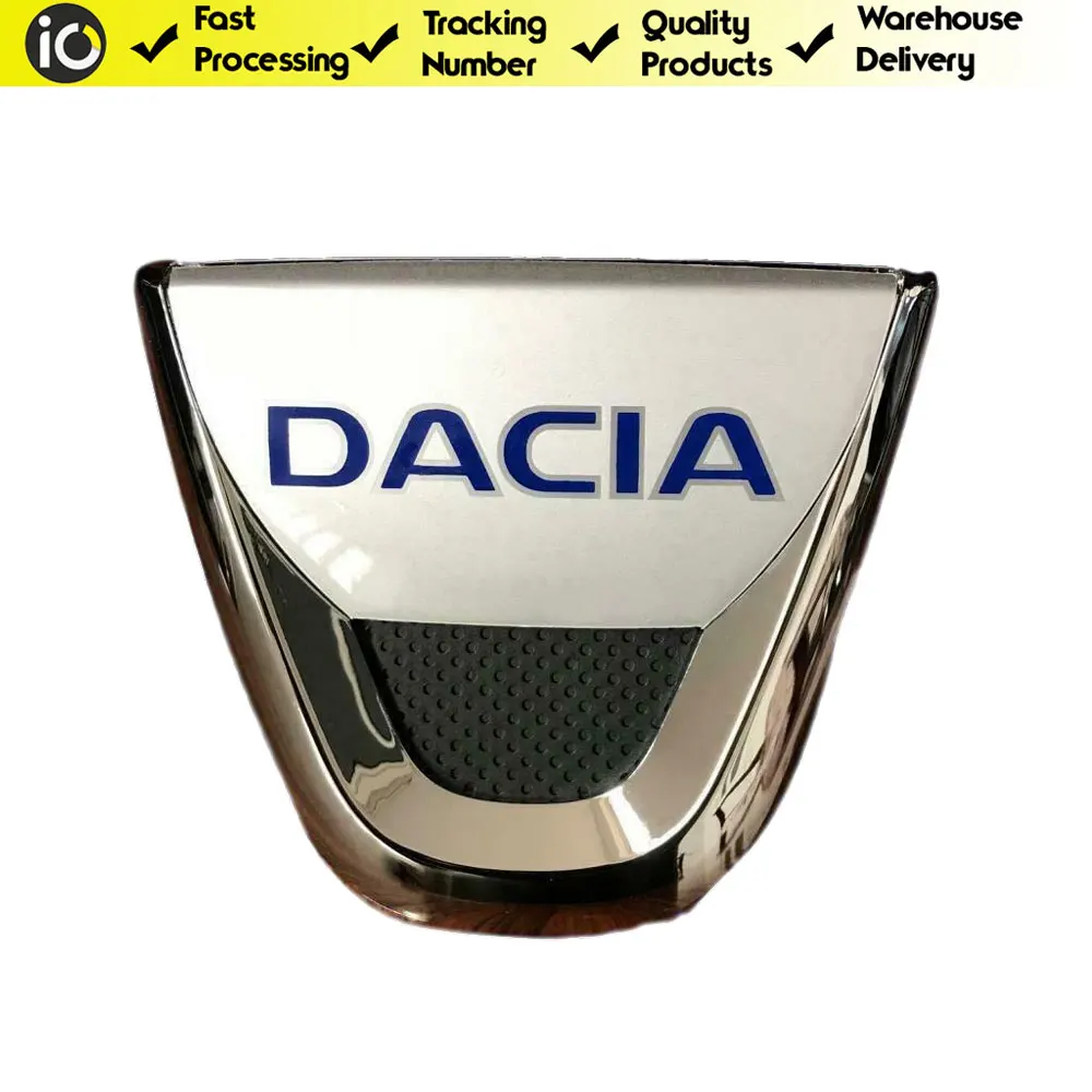 Эмблема передней решетки для DACIA