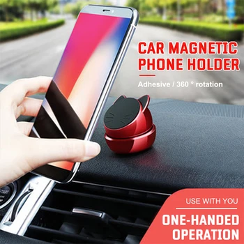 

Useful Navigation Bracket 360° Rotation Lucky Cat Magnetic Holder Fashion Paste