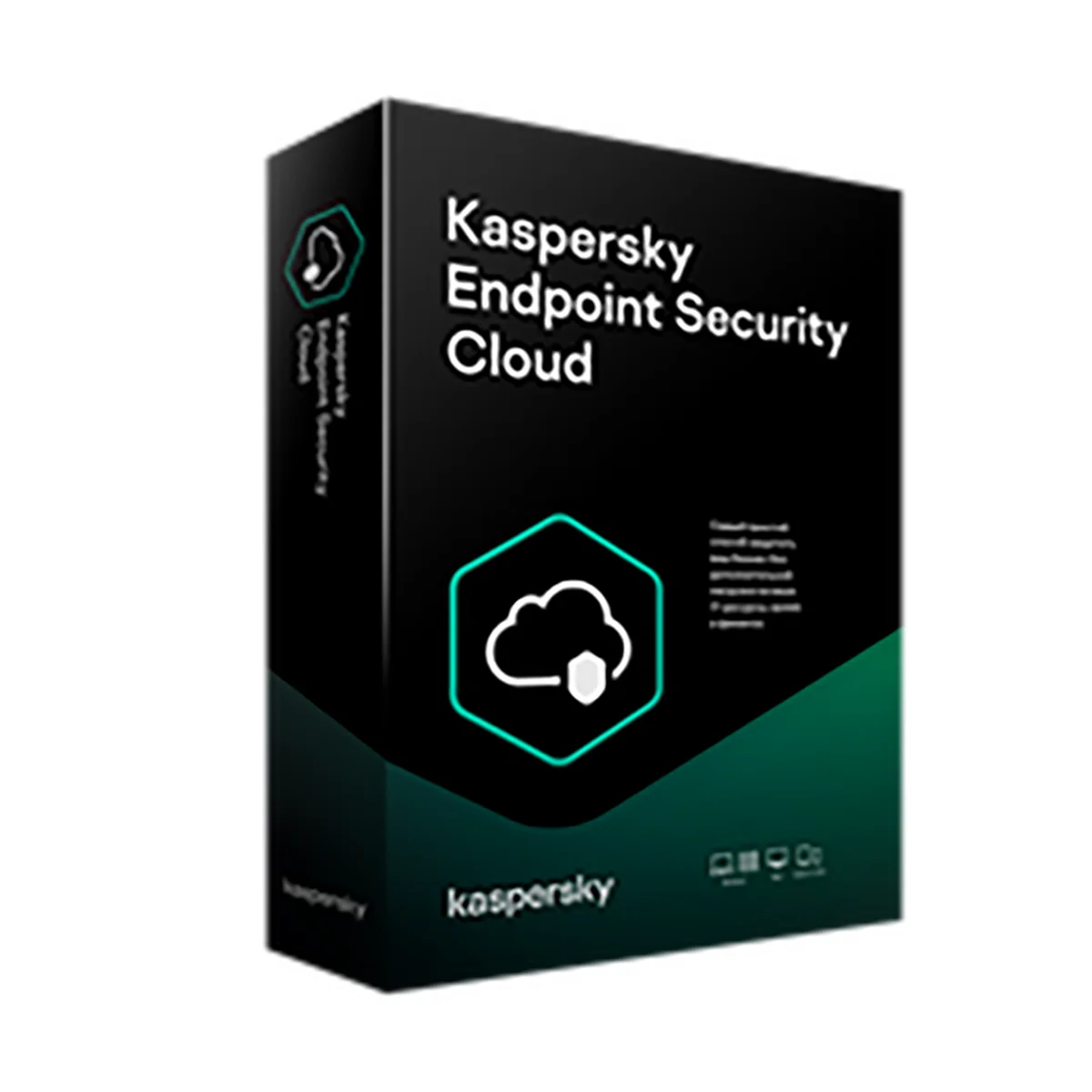 cloud kaspersky endpoint cloud kaspersky endpoint