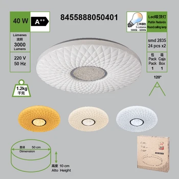 

White LED plafon, 40W X2, 3 colors light 3000K / 4000K/ 6000K, Ø 480MM can be changed