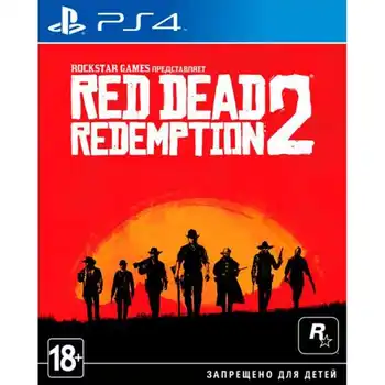 

Game Red Dead Redemption 2 (PS4) (RUS sub)