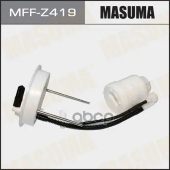 Фильтр Топливный Masuma арт. MFF-Z419