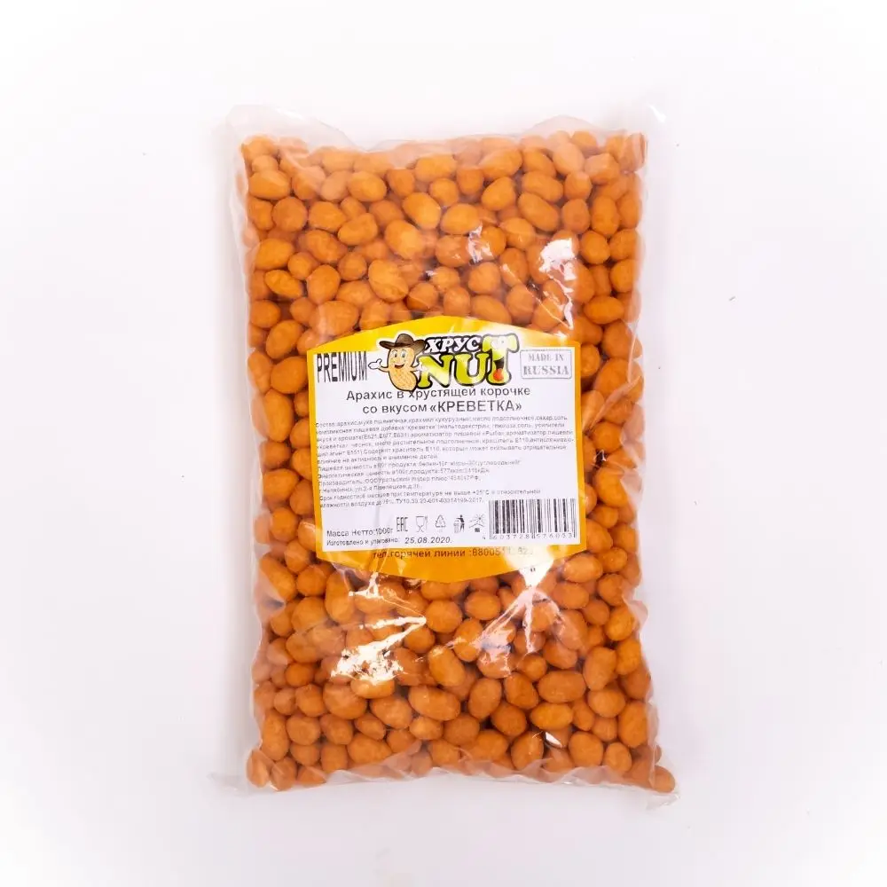 Cristnut peanuts in crispy crust premium (shrimp) 1000 GR, nuts, peanuts, nut, snack