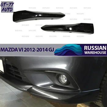 

Fangs on front bumper case for Mazda 6 2012-2014 GJ protective molding exterior material ABS plastic styling