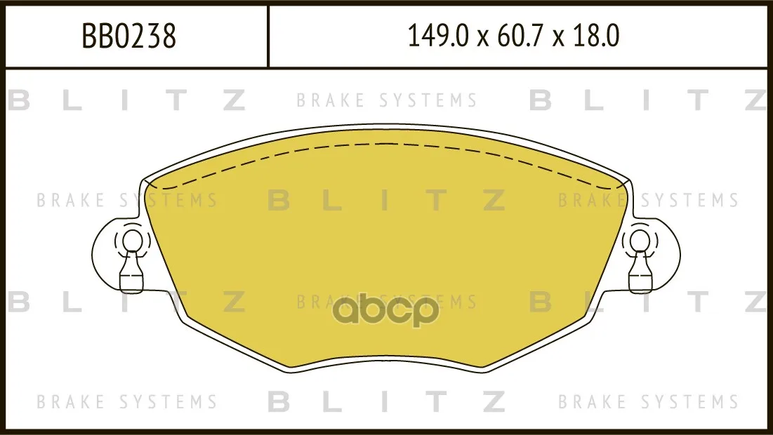 Колодки Тормозные Дисковые Blitz Bb0238 Blitz арт. BB0238