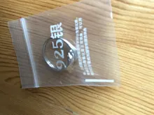 Genuino 925 Sterling plata Lisa superficie lindo Animal ajustable anillo fino de la joyería para las mujeres Bijoux regalo